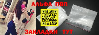 мдпв Комсомольск-на-Амуре