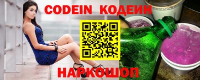 круглые Конаково