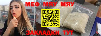 прущие крисы Коммунар