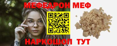 мдпв Комсомольск-на-Амуре