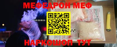 круглые Конаково