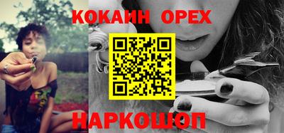 прущие крисы Коммунар
