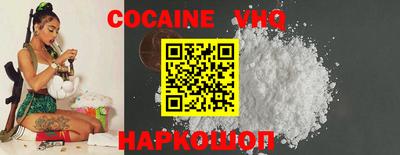 мдпв Комсомольск-на-Амуре