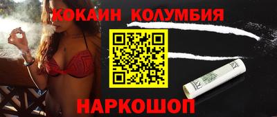 прущие крисы Коммунар