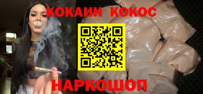 прущие крисы Коммунар