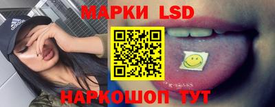 круглые Конаково