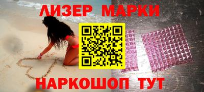 прущие крисы Коммунар