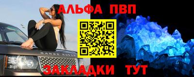 прущие крисы Коммунар
