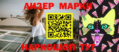 круглые Конаково