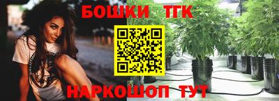 мдпв Комсомольск-на-Амуре