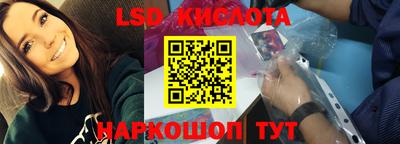 мдпв Комсомольск-на-Амуре