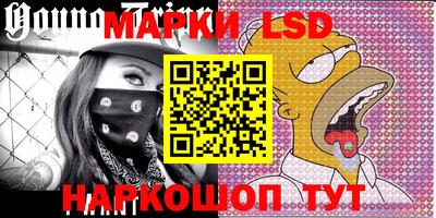 прущие крисы Коммунар