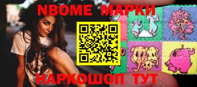 мдпв Комсомольск-на-Амуре