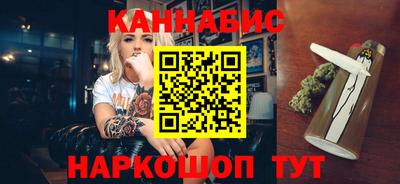 прущие крисы Коммунар