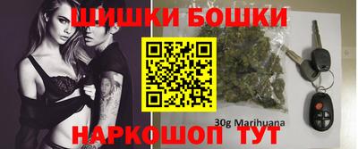 круглые Конаково