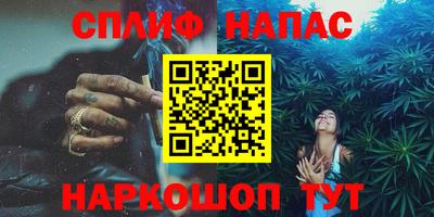 прущие крисы Коммунар