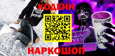 прущие крисы Коммунар