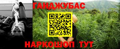 мдпв Комсомольск-на-Амуре