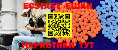 круглые Конаково