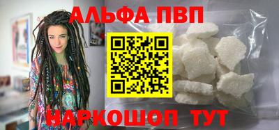 круглые Конаково