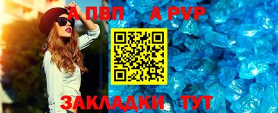 прущие крисы Коммунар