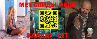 прущие крисы Коммунар