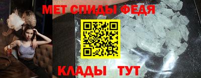 прущие крисы Коммунар