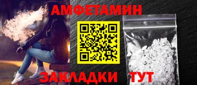 мдпв Комсомольск-на-Амуре