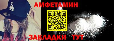 круглые Конаково