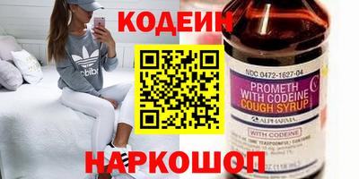 прущие крисы Коммунар