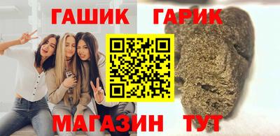 мдпв Комсомольск-на-Амуре