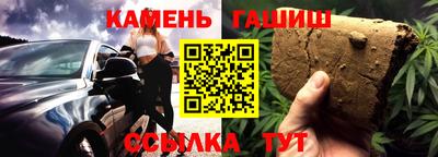 мдпв Комсомольск-на-Амуре