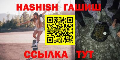 прущие крисы Коммунар