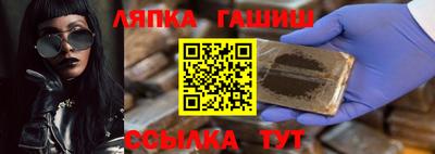 круглые Конаково