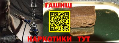 круглые Конаково
