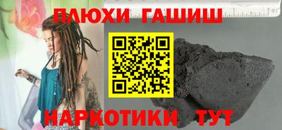 мдпв Комсомольск-на-Амуре