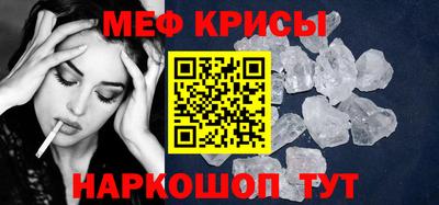 мдпв Комсомольск-на-Амуре