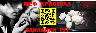круглые Конаково