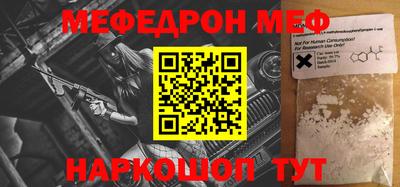мдпв Комсомольск-на-Амуре