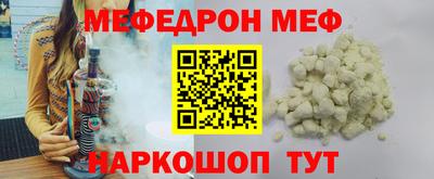 мдпв Комсомольск-на-Амуре