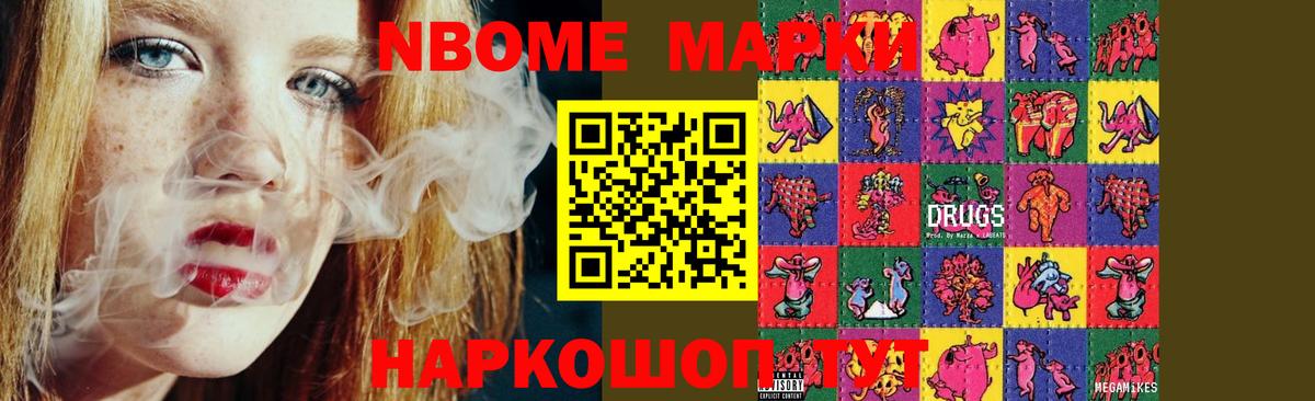 Лсд 25 экстази  Лсд 25 экстази ecstasy  гидра как войти  LSD-25 экстази кислота  Славянск-на-Кубани  Вход с VPN 