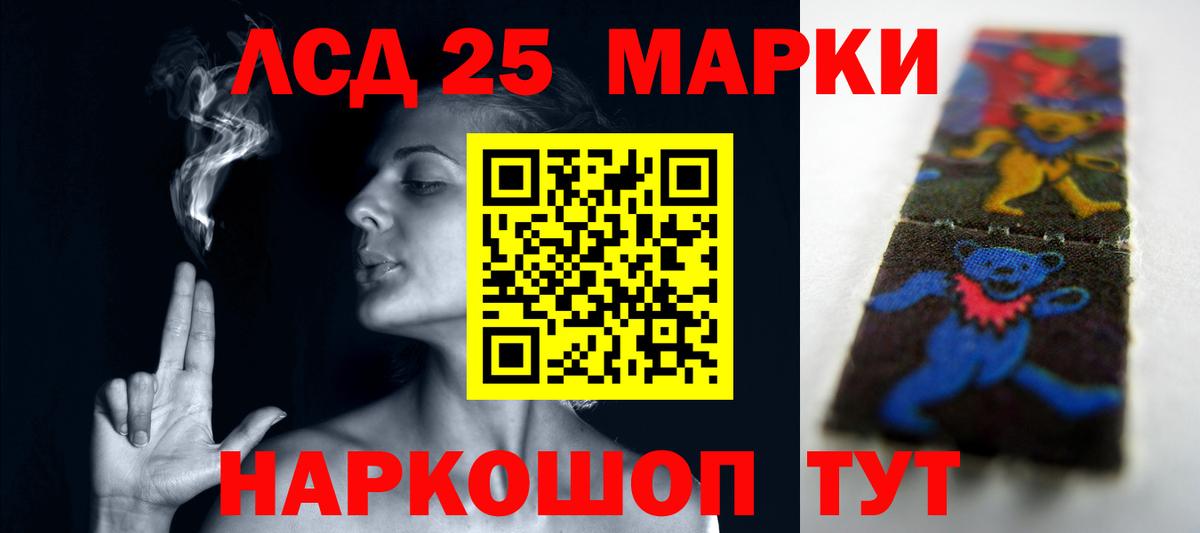 A-PVP Славянск-на-Кубани